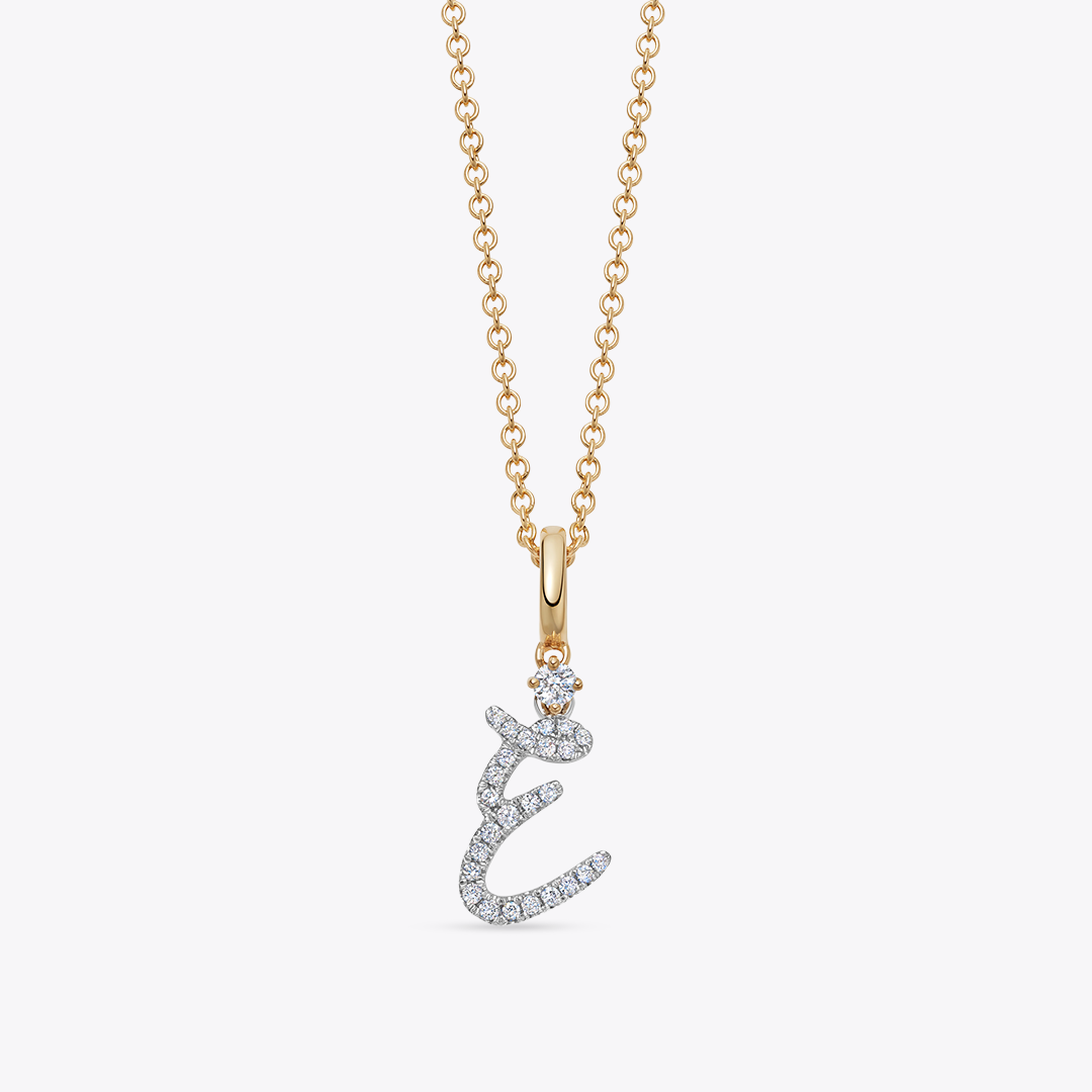 Squiggles "E" Diamond Pendant Necklace
