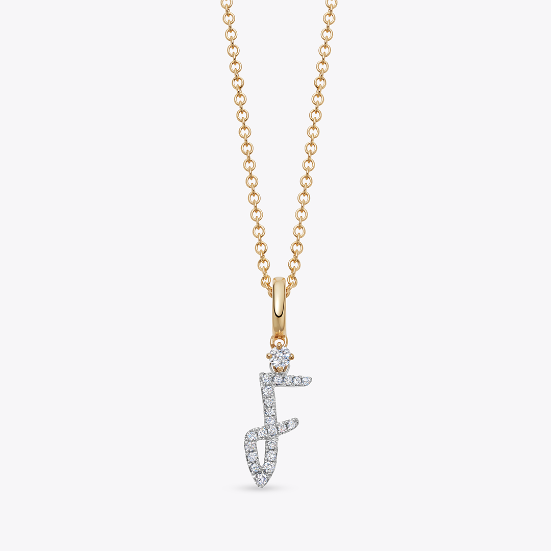 Squiggles "F" Diamond Pendant Necklace
