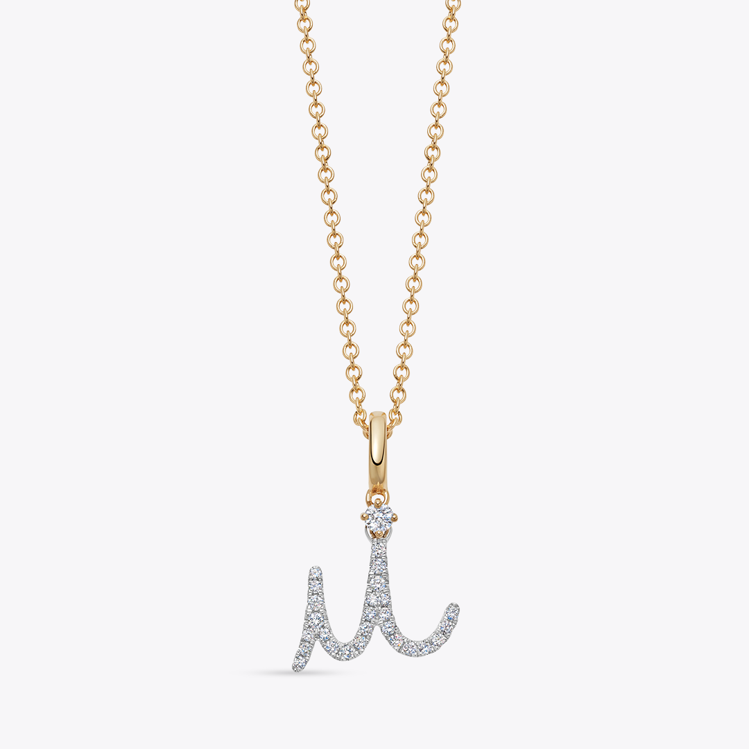 Squiggles "U" Diamond Pendant Necklace