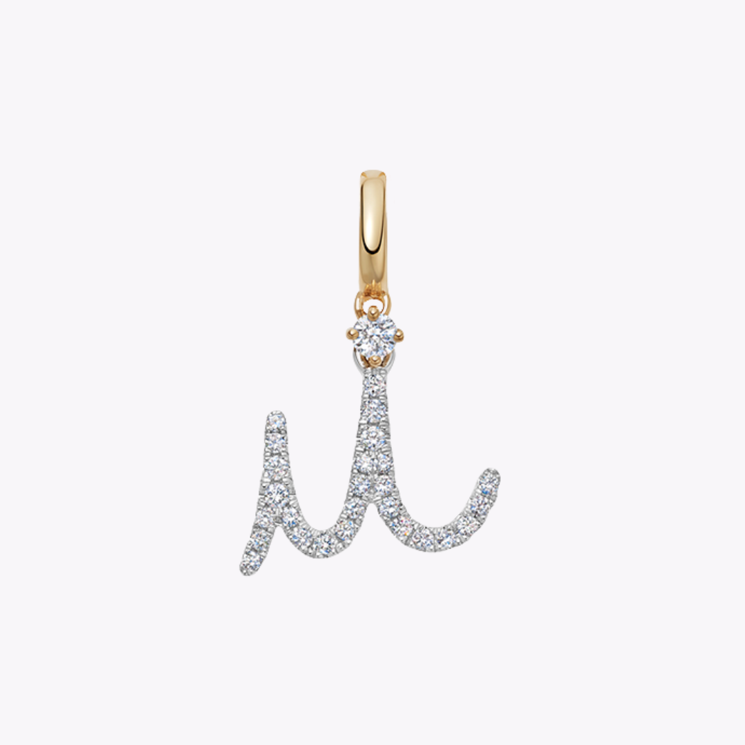 Squiggles "U" Diamond Pendant